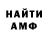 Метадон VHQ Afzal Cader