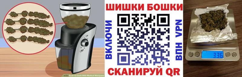 Купить закладки  Струнино  Cannafood марихуана 