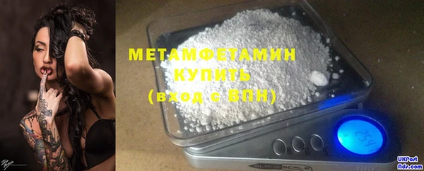 гашиш Богданович