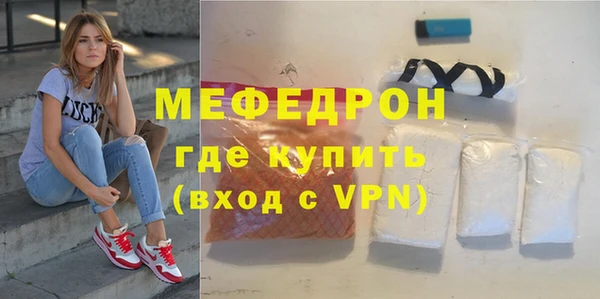 гашиш Богданович