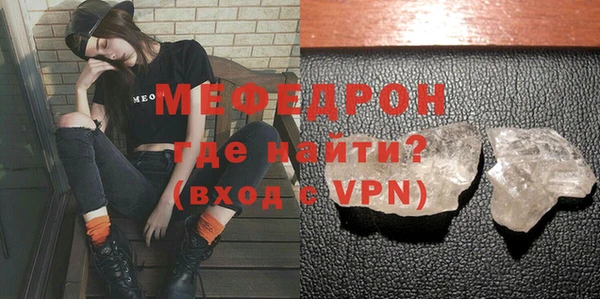 гашиш Богданович