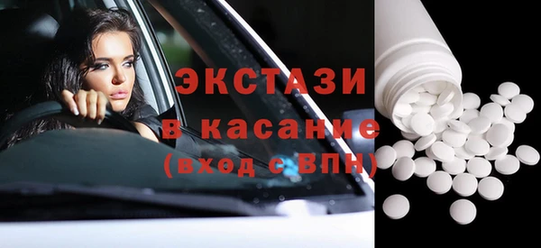 гашиш Богданович