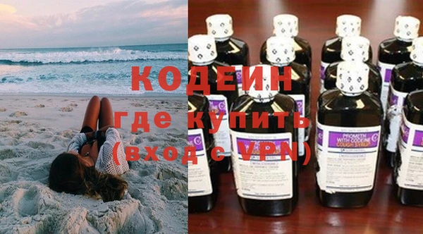 гашиш Богданович