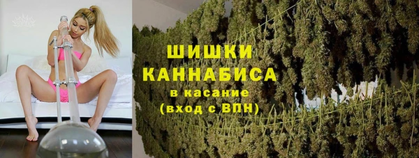 наркотики Богородск