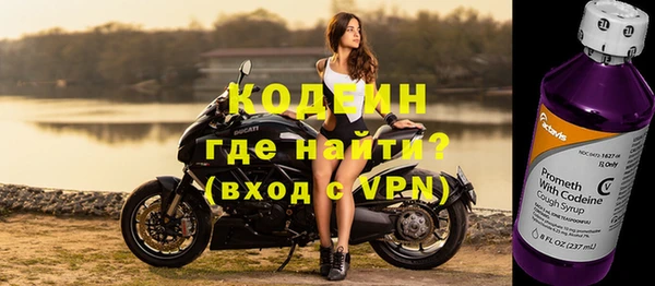 гашик Богородицк