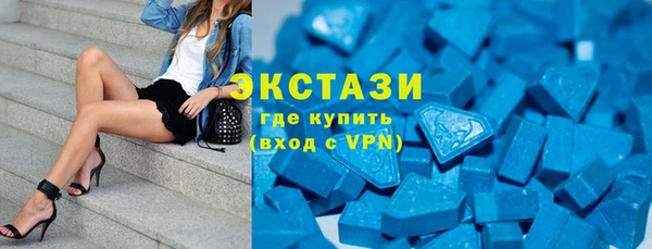 гашиш Богданович