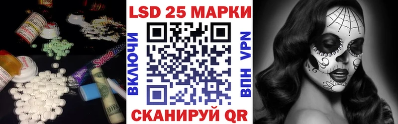 Купить где Струнино ЛСД экстази ecstasy