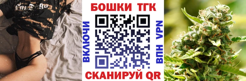 Канабис VHQ  Купить закладки  Струнино 